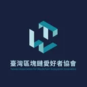Taiwan Association For Blockchain Ecosystem Innovation