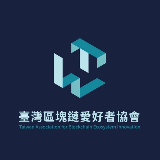 Taiwan Association For Blockchain Ecosystem Innovation
