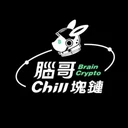 Brain Bro Crypto