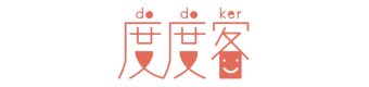 Dodoker