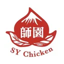 SY Chicken