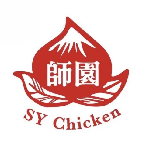 SY Chicken