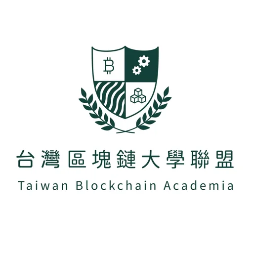 Taiwan Blockchain Academia