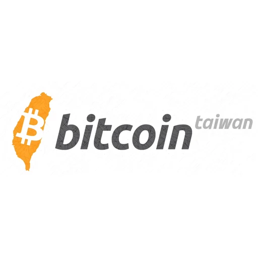 Bitcoin Taiwan